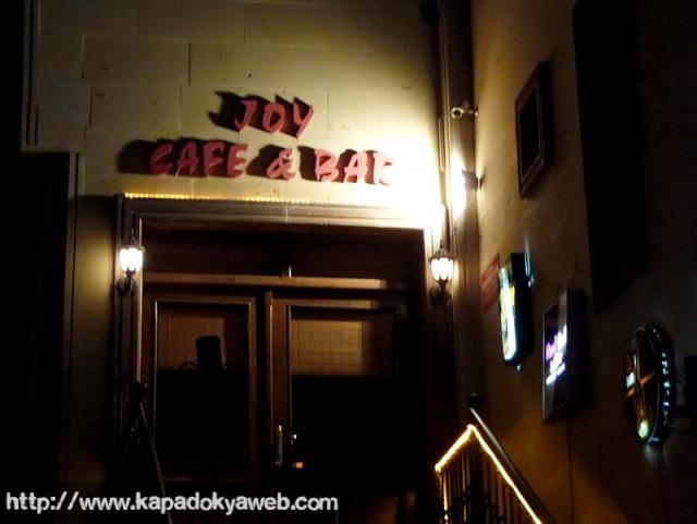 Joy Bar 01